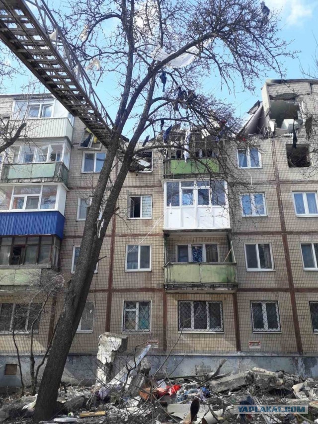 Авиация работает