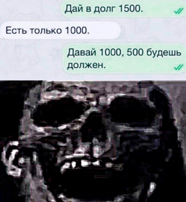Весёлый полтишок 30.03.22
