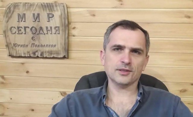 Неотвратимая смена эпох..