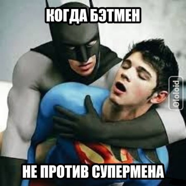 Субботняя чернуха!