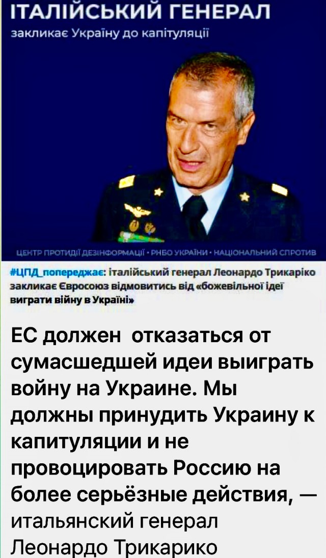 Пандемия. Коронавирус и съехавшие крыши. Россия и мир. Часть 35