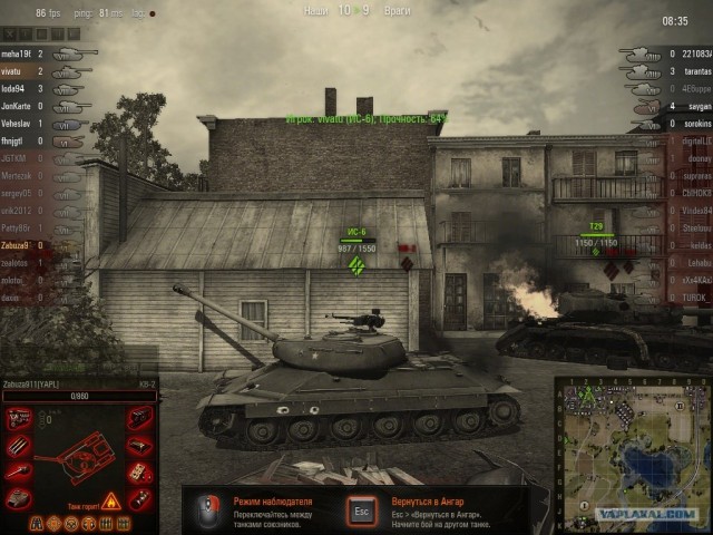 Wargaming