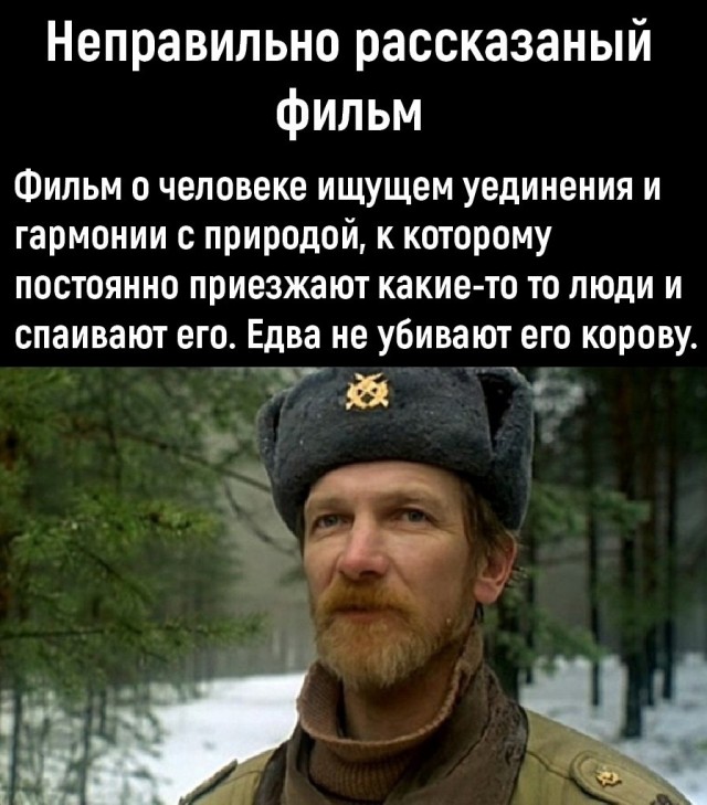 Так себе картинки 15.07.22