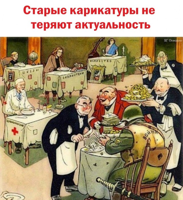 Картинки и мемы. Выходные близко, близко...