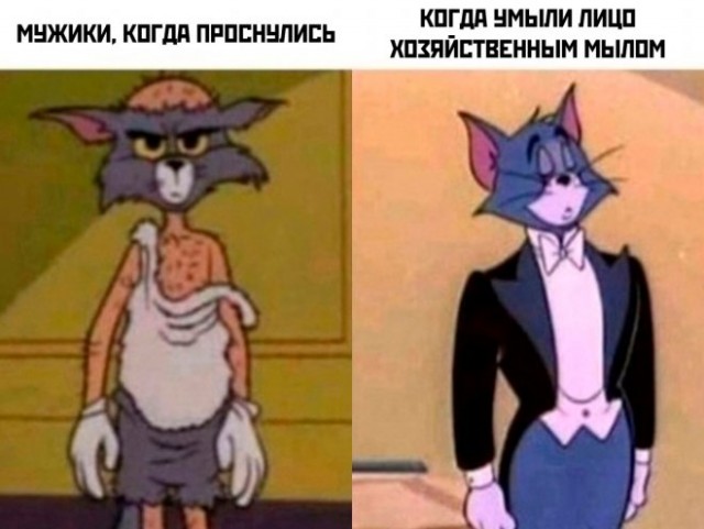 Немного картинок для настроения - 127