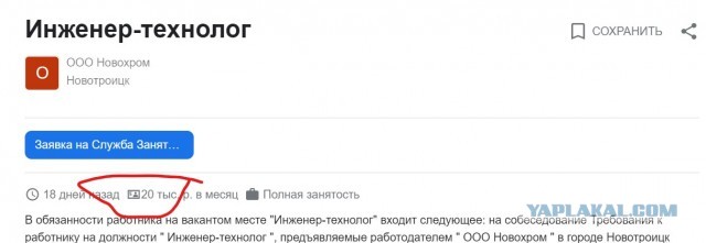 Российские вертолетчики навестили бабушку, которая их провожала и встречала с боевых вылетов⁠⁠