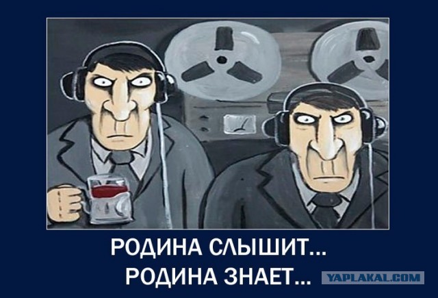 Объясните, как это работает