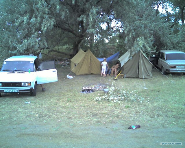 Хороший отдых