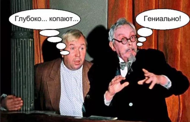 Победная поступь идиотизма по планете.