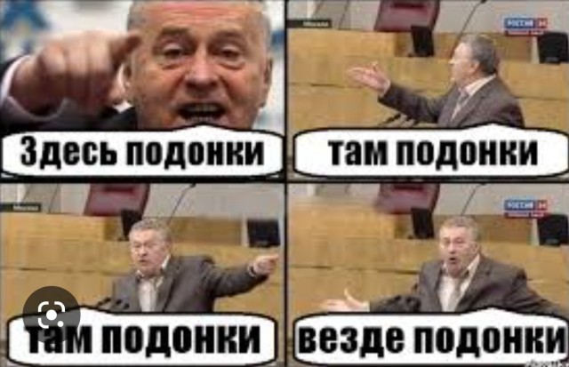 Президент Украины Владимир Зеленский стал человеком года по версии Financial Times