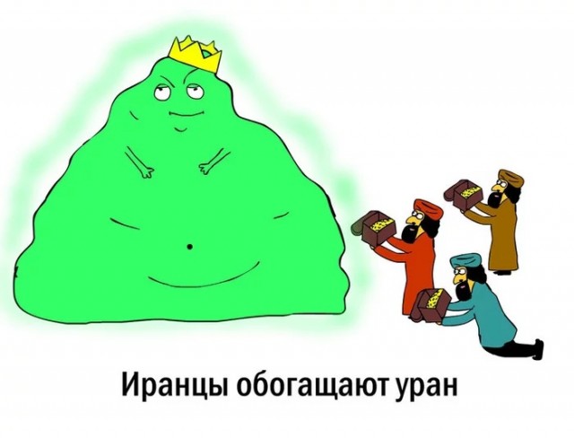 Улыбаццца! нннадо!..)