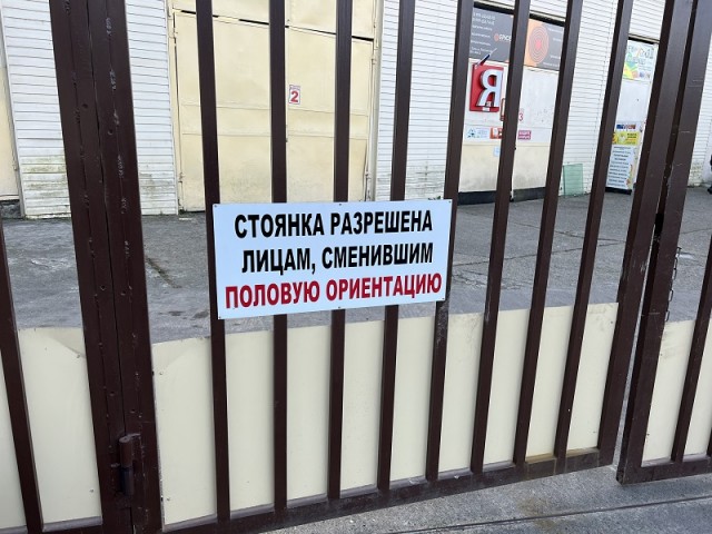 Немного слайдов для автолюбителей