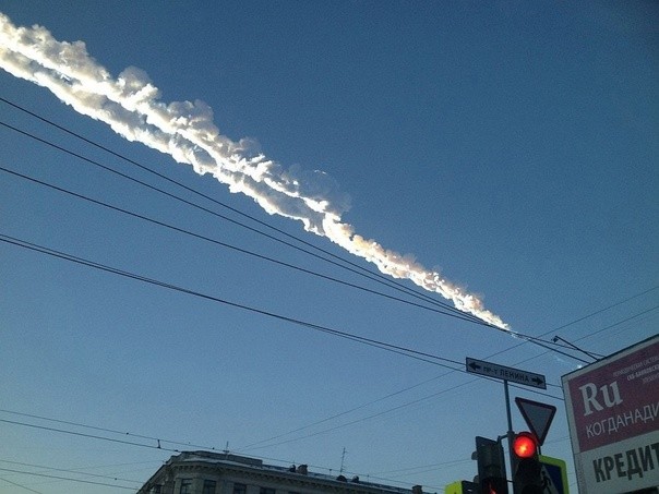 18-метровый пришелец. Какие тайны челябинского метеорита раскрыли за 10 лет