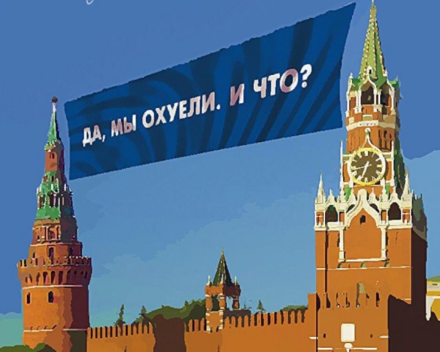 Купил индивидуальный рацион питания