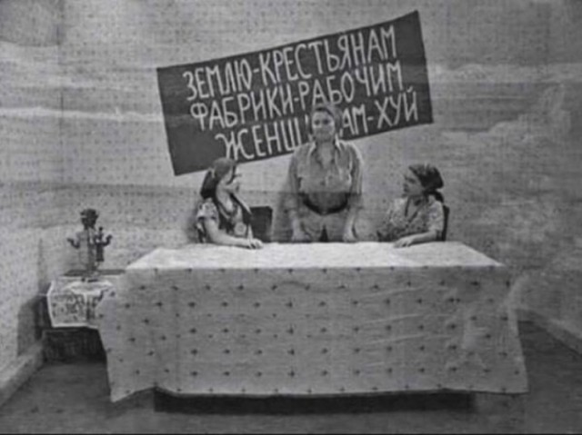 Картинок разной степени @банутости псто.