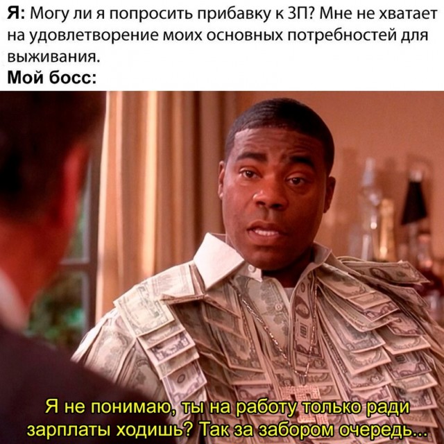 Немного картинок для настроения - 151