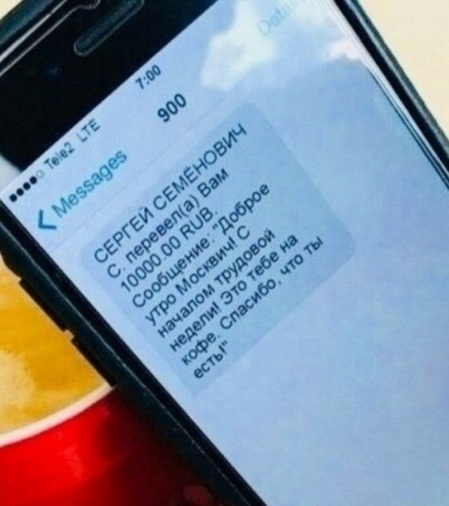 Брат просит 100 000 рублей взаймы