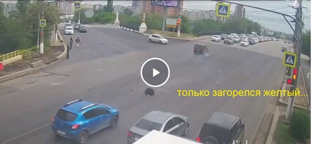 И снова "Волгоград"
