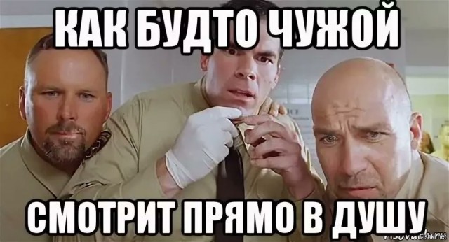 Хороший оберег в виде татуировки