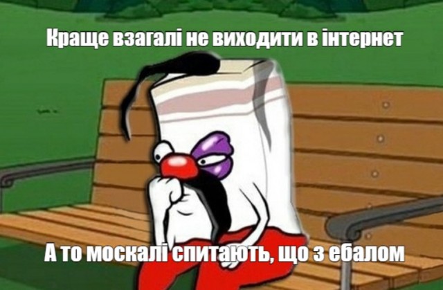 Видео уничтоженных Леопарда и Бредли
