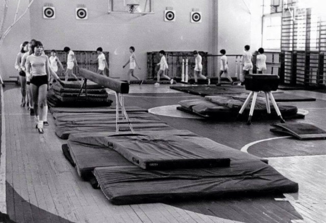 Форму забыл