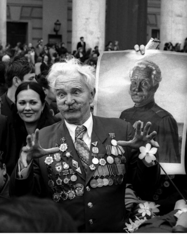 Советское прошлое