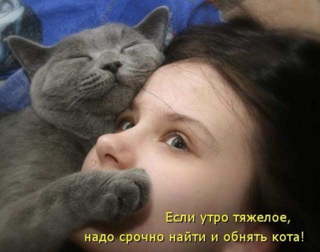 Развелась из-за запаха