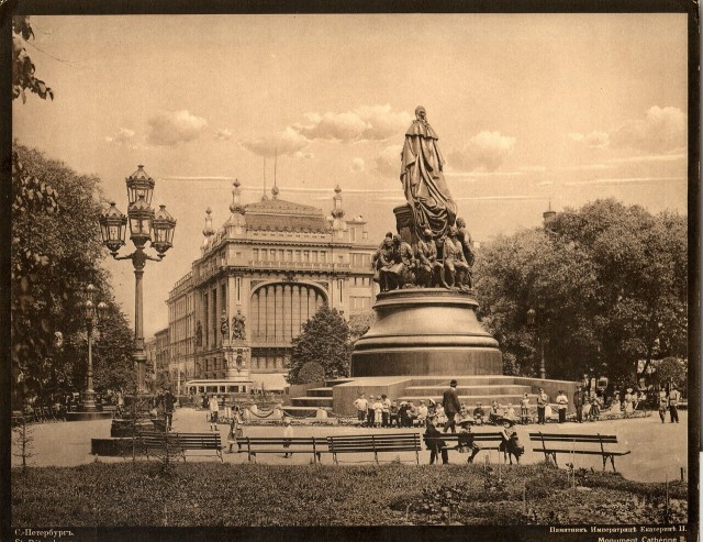 Москва старинная