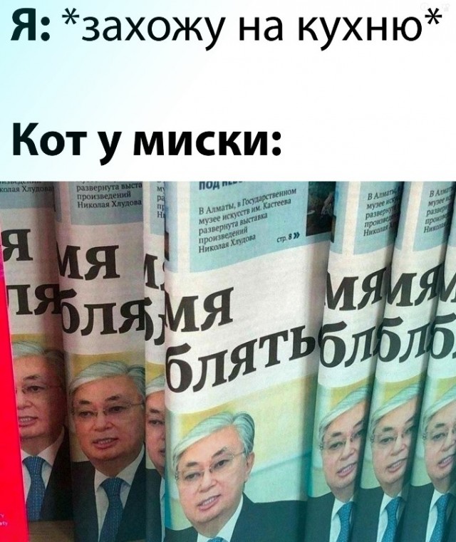 Казахстан будет следовать санкционному режиму в отношении России — Токаев
