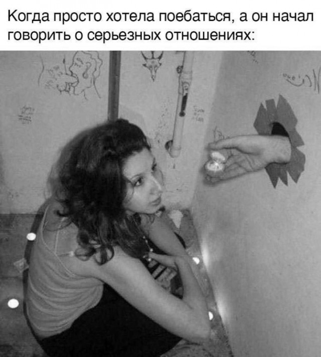 Всего понемногу. От 02.10.23