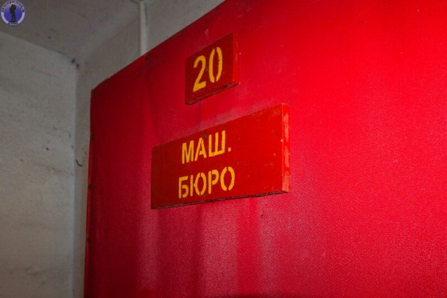 Заброшенный посреди леса гарнизон РВСН 2-го дивизиона 109-го ракетного полка