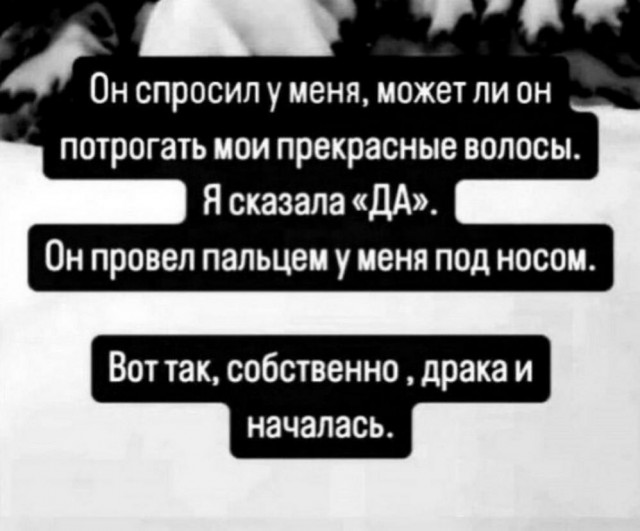 Всего понемногу. От 15.01.2024