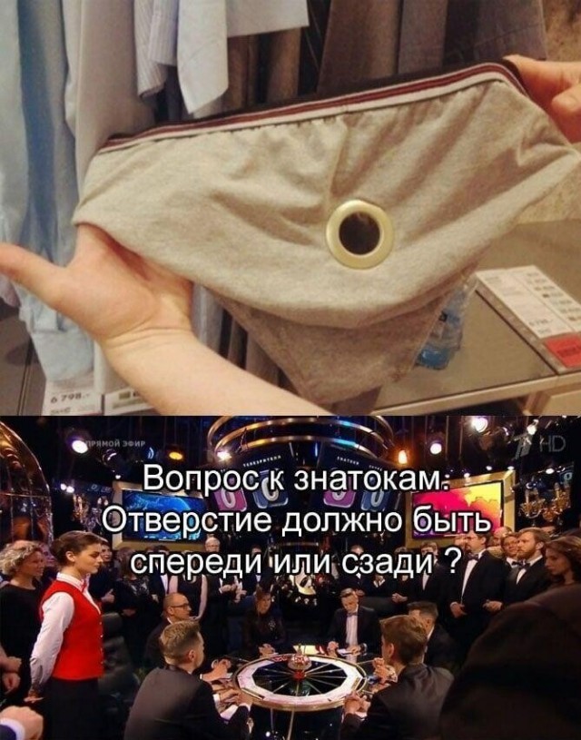 Мемчики и картинки для настроения и подумать