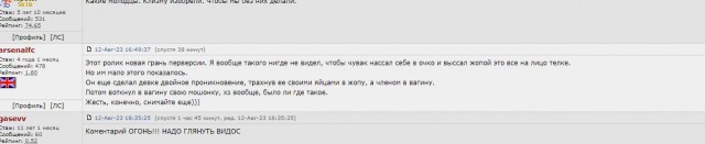 И в самом деле⁠⁠