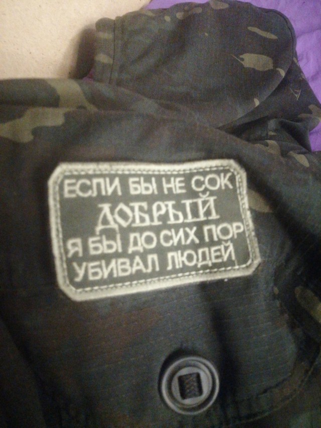 Немного субботней всячины