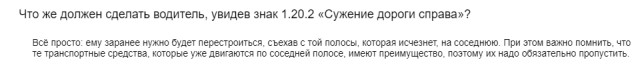 Скучно в больнице.