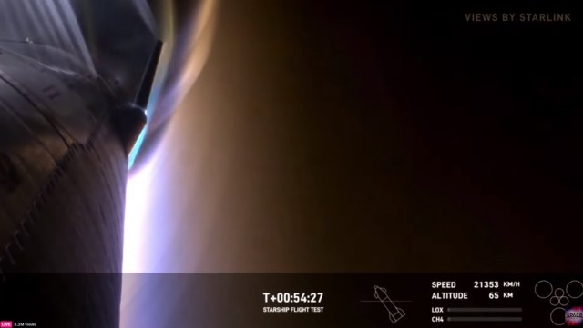 Четвертый полет Starship