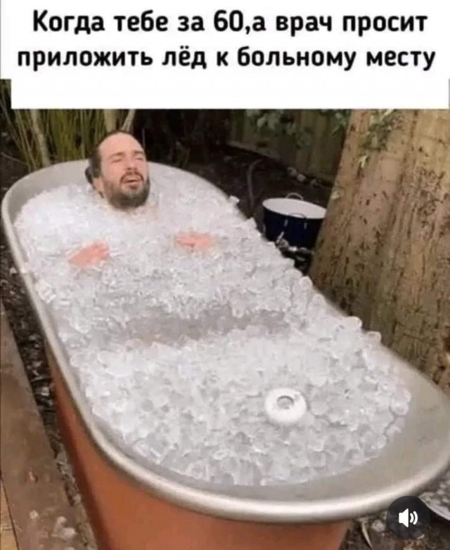 Пятничное улыбательное