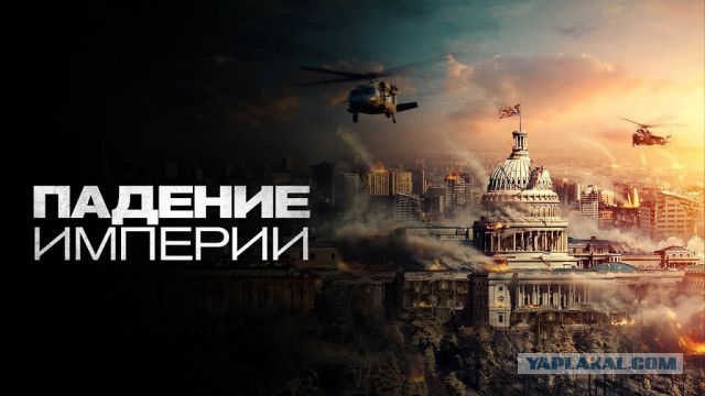 На Дональда Трампа совершили покушение