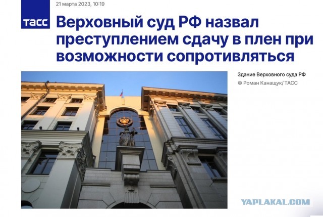 Мать просит обменять сына срочника и других парней. Поддержите!