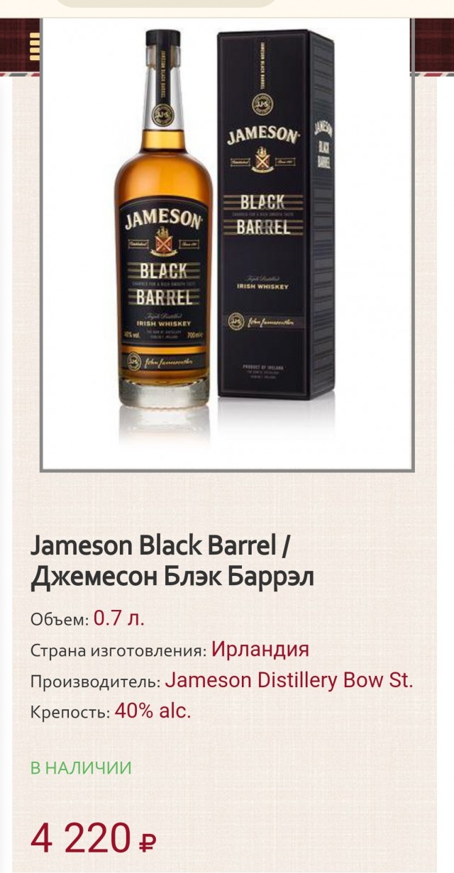 Хороший сосед - на вес золота!