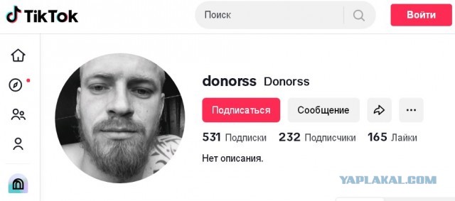 Завтрак в воскресенье