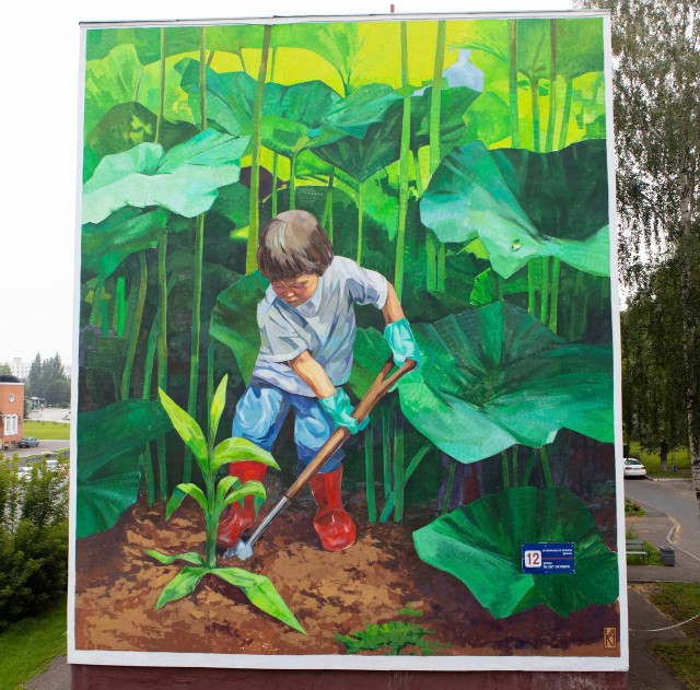 Муралы в Нижнекамске