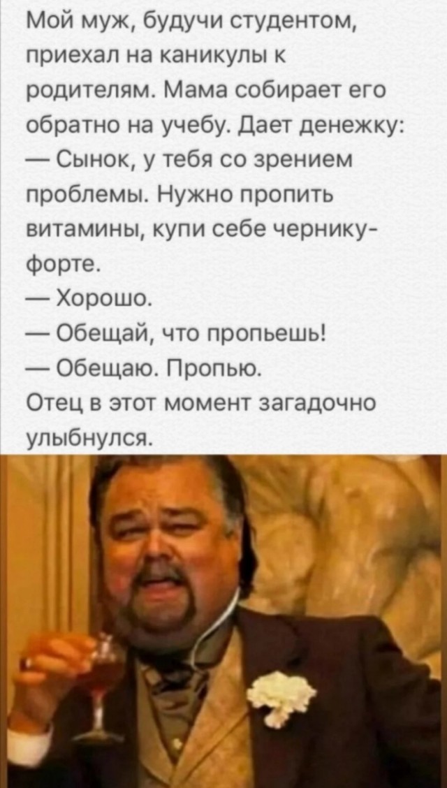 Картинки на 	субботний день
