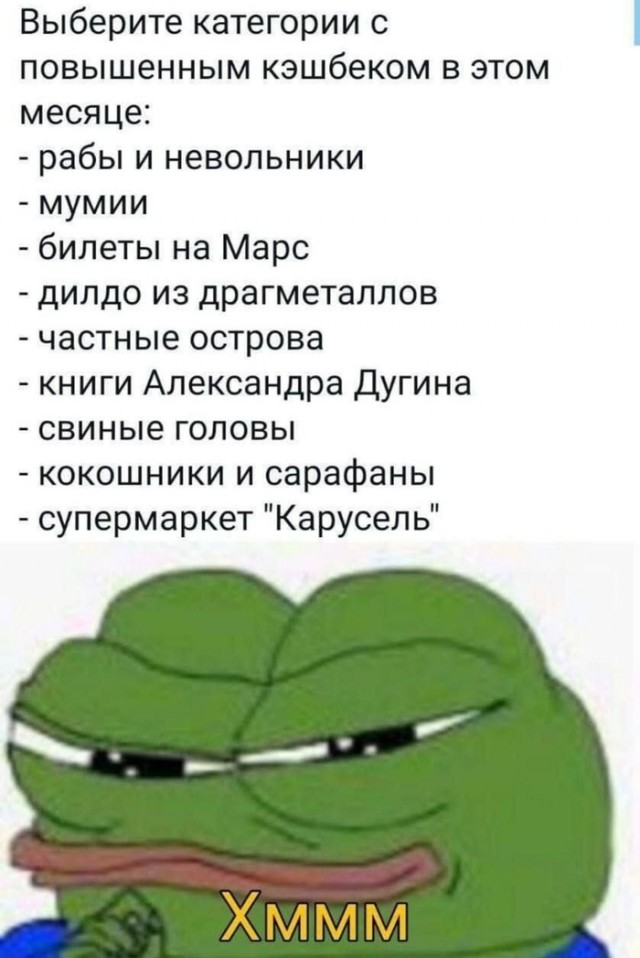 Росстат снова меняет методику подсчета инфляции
