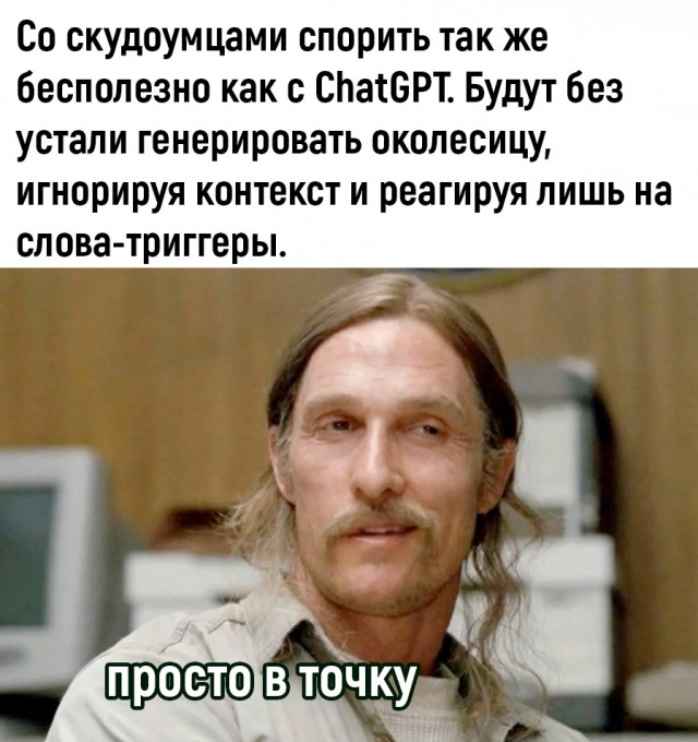 Лучшая фантастика 90-х по мнению зрителей Кинопоиска