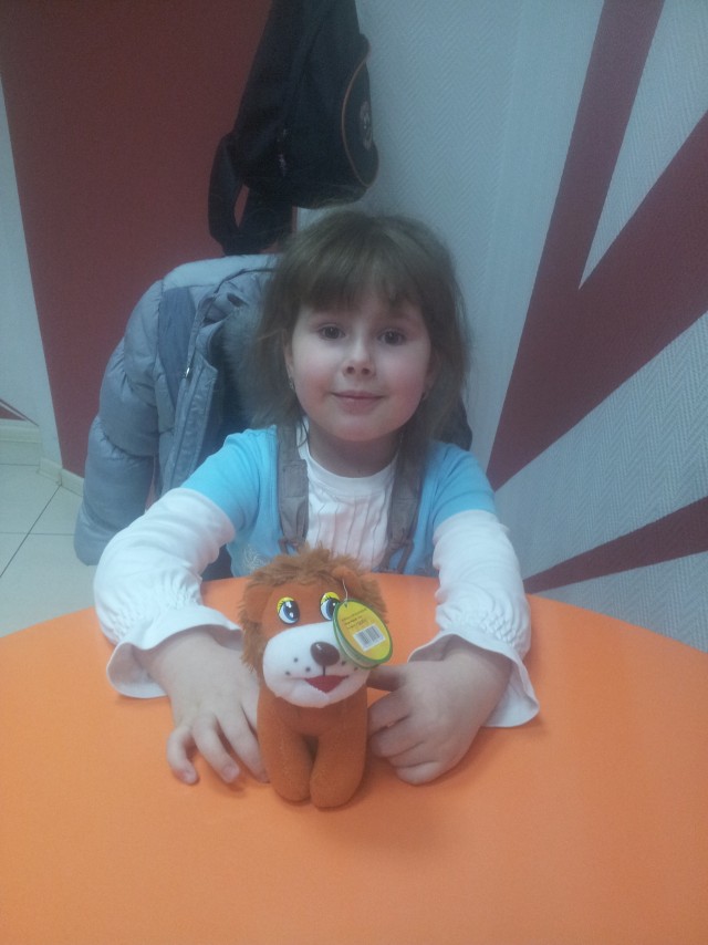 Выиграла в автомате такую прелесть