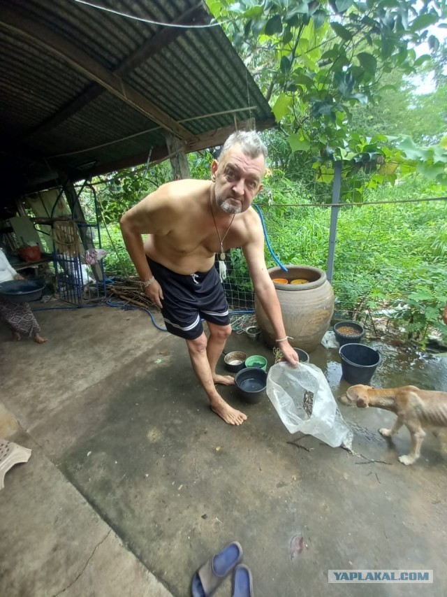 Бутан, таинственный Бутан