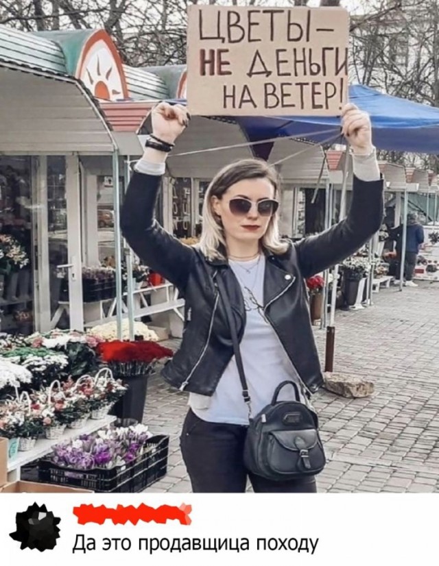 Так себе картинки 19.02.25