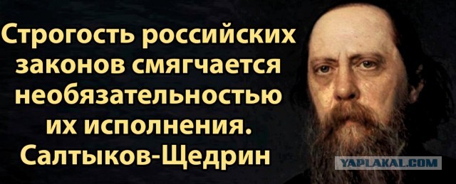 Бастрыкин потребовал отчёт о расследовании инцидента в Каменске-Уральском